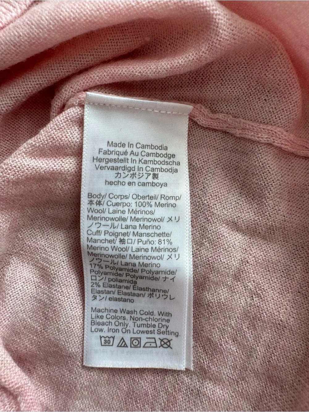 J. Crew Soft Pink Carolyn fitted crewneck sweater in merino wool